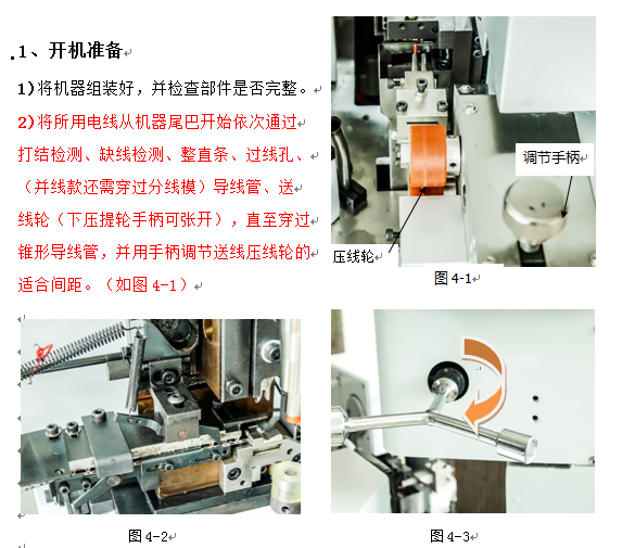 360截圖20210220154947136.png