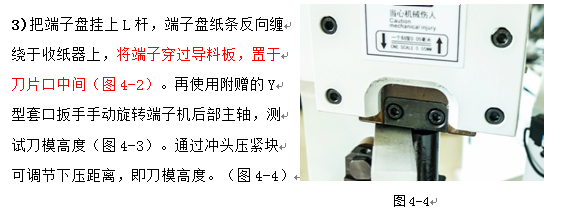 360截圖20210220155001335.png