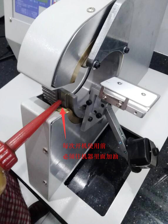 加油注意事項(xiàng)
