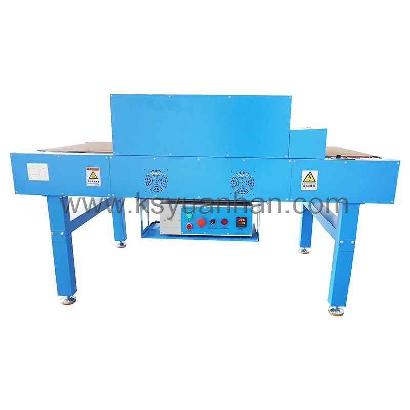 YH-650B-M自動(dòng)熱縮管熱封機(jī)