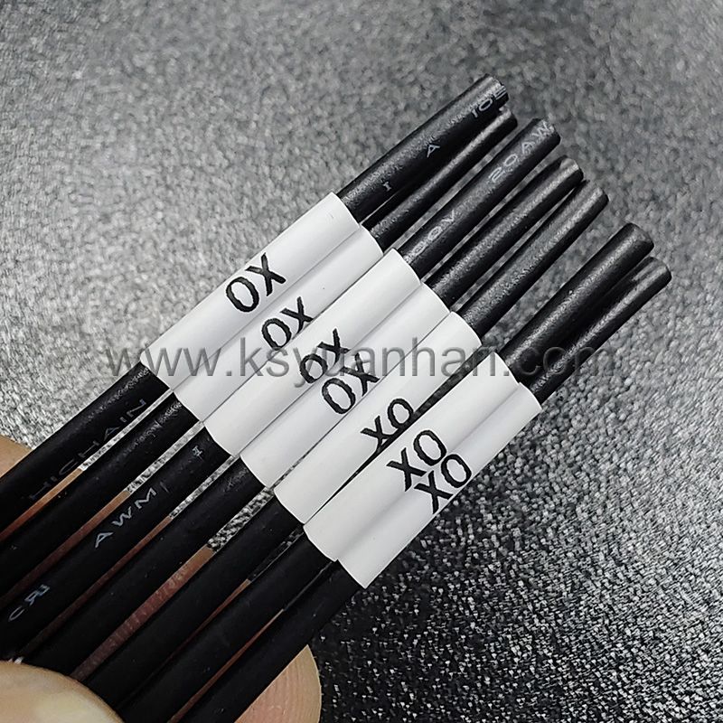 在線(xiàn)打碼熱縮自動(dòng)一體機(jī)YH-TG220