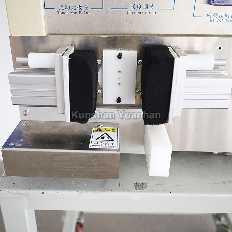 YH-221電源插頭測試儀