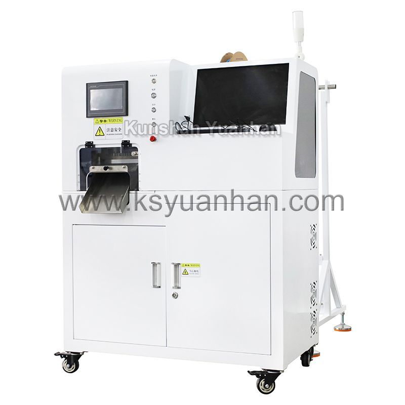 YH-TG210JG全自動熱縮管切管打標機